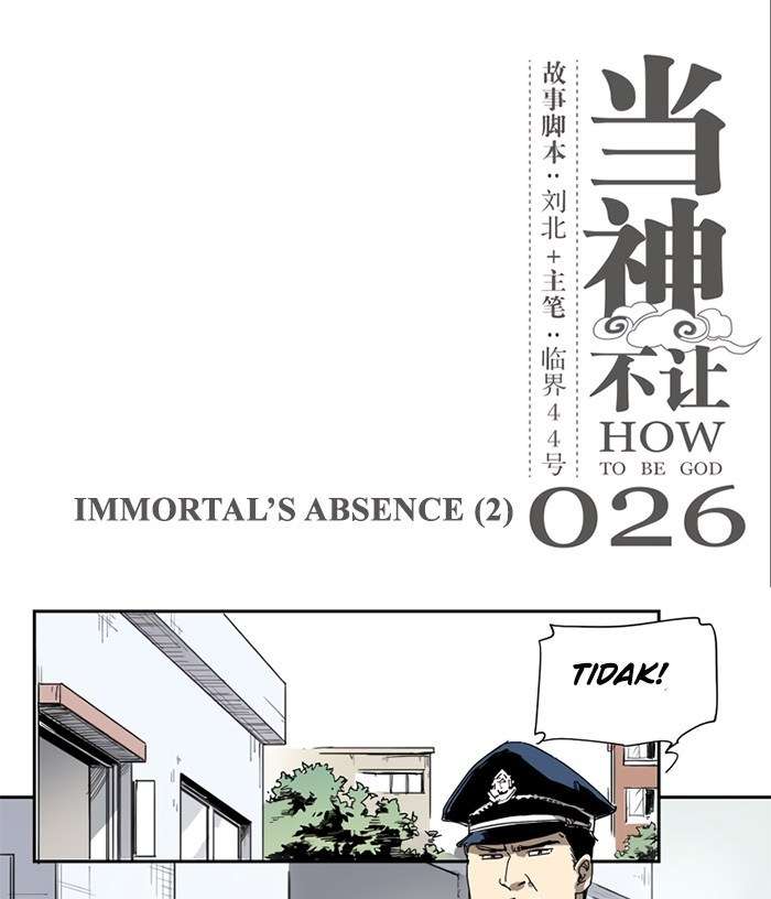 Baca Manhua How to Be God Chapter 26 Gambar 2