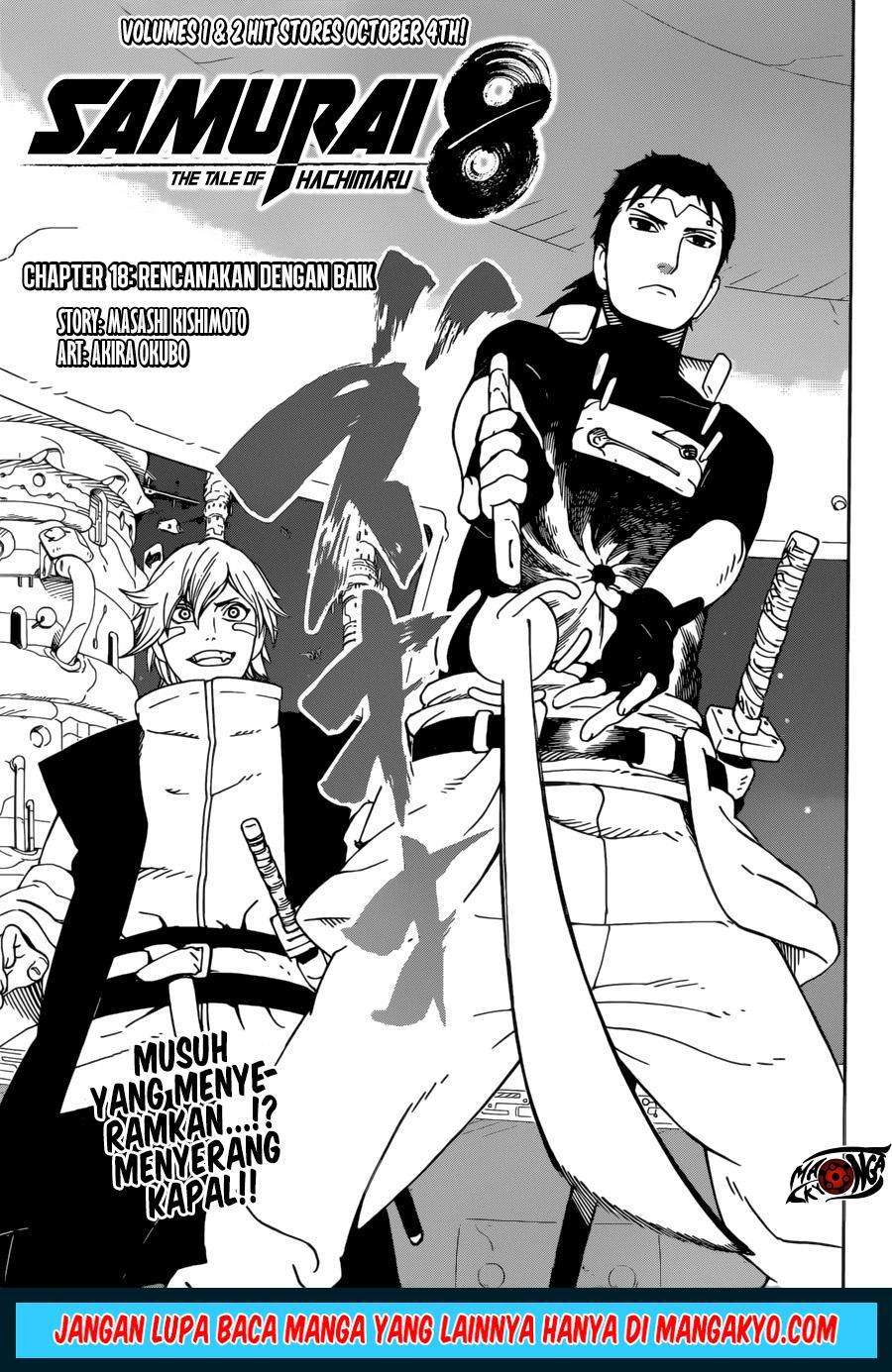 Baca Komik Samurai 8: Tales of Hachimaru Chapter 18 Gambar 1