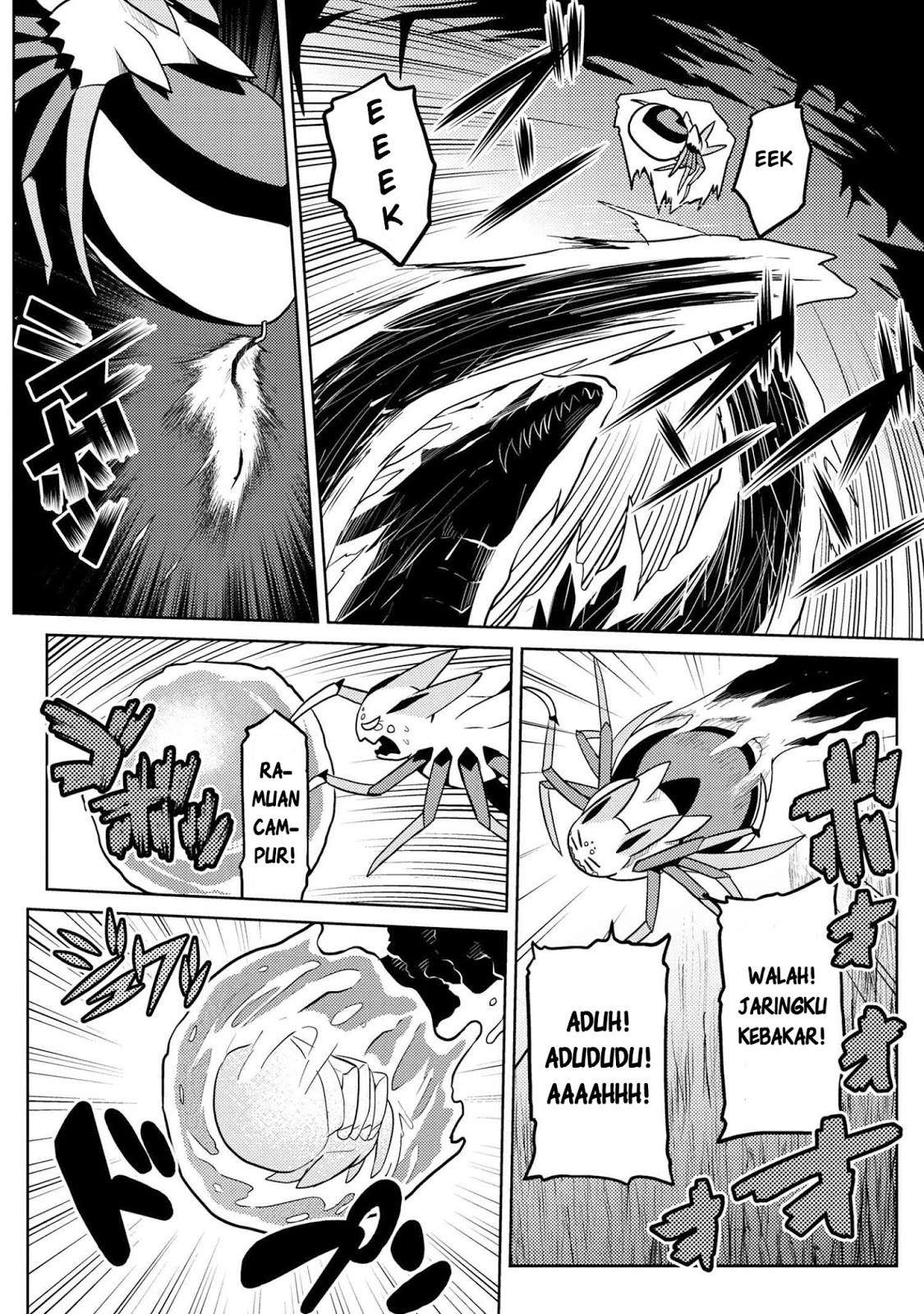 Baca Manga Kumo desu ga, Nani ka? Chapter 38.1 Gambar 2