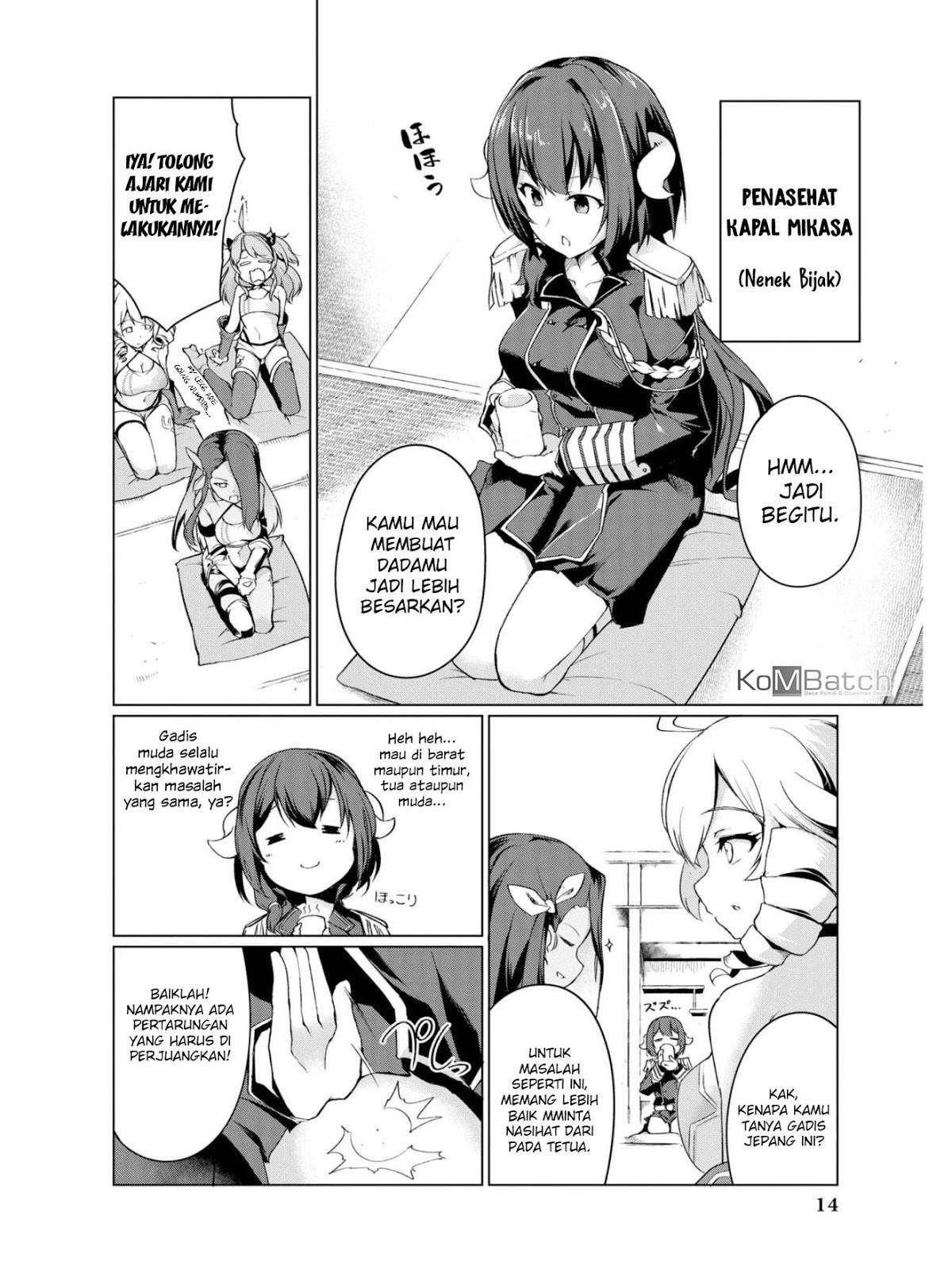 Azur Lane Comic Anthology Chapter 15 Gambar 7