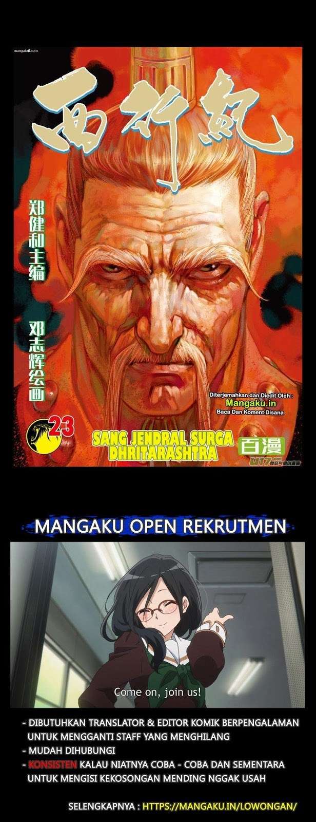 Baca Manhua Journey to the West (Zheng Jian He) Chapter 23 Gambar 2