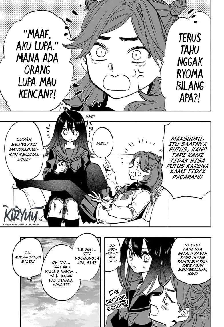 Act-Age Chapter 78 Gambar 6