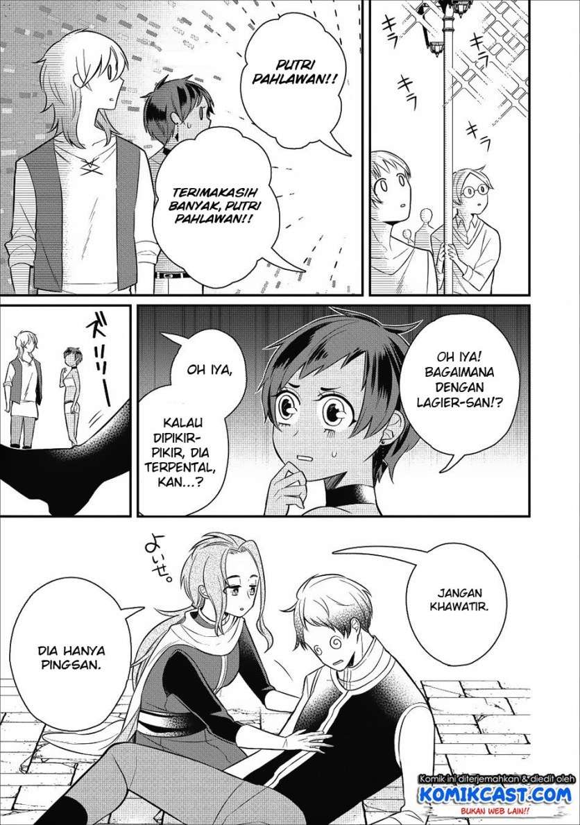 Murabito Tensei: Saikyou no Slow Life Chapter 18 Gambar 25