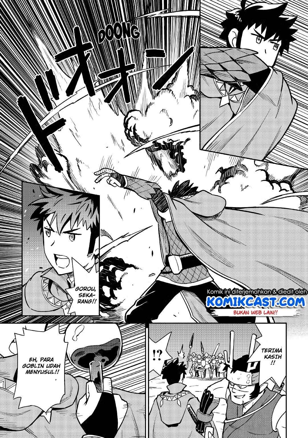 Toaru Ossan no VRMMO Katsudouki Chapter 45 Gambar 15