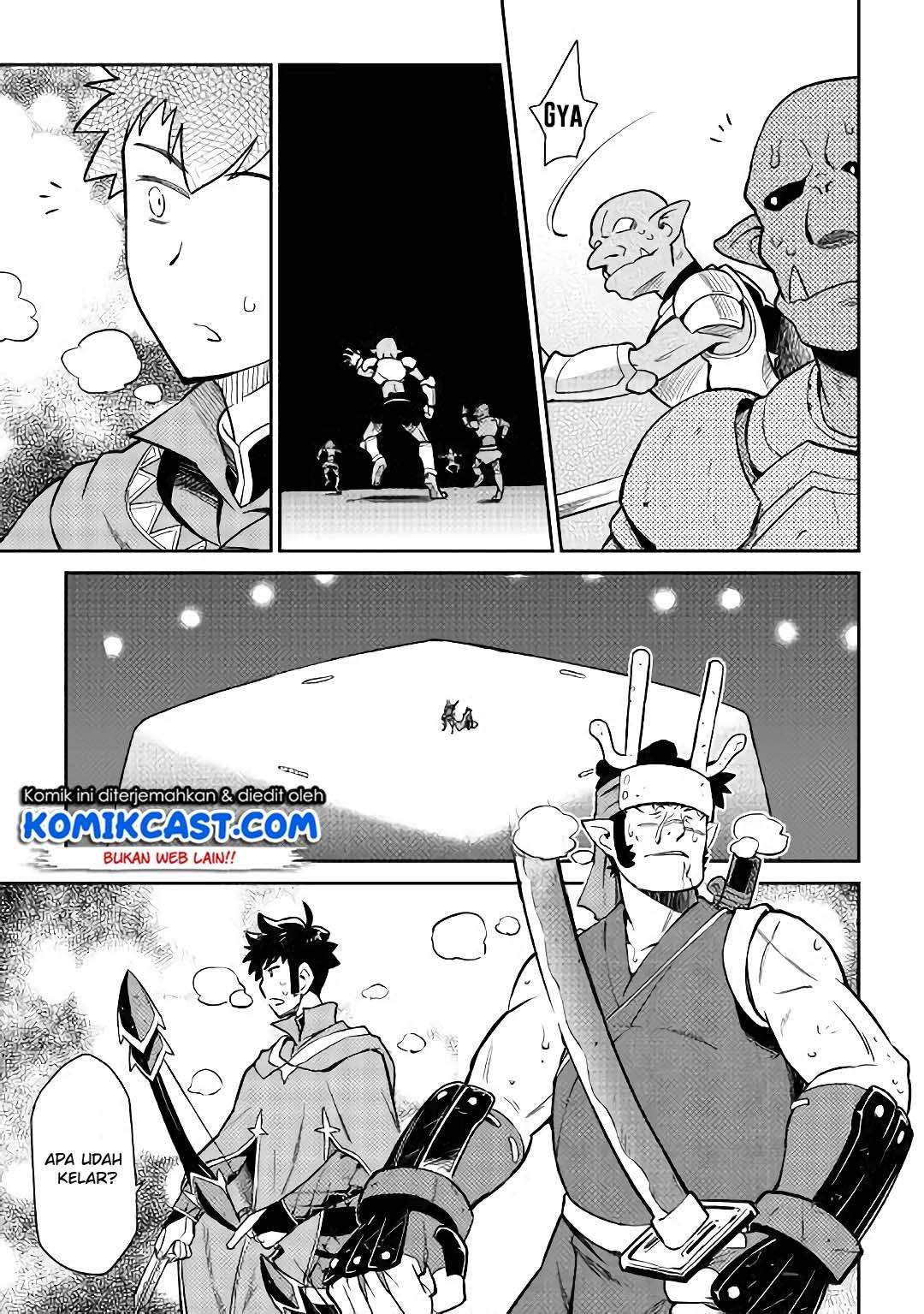 Toaru Ossan no VRMMO Katsudouki Chapter 45 Gambar 6