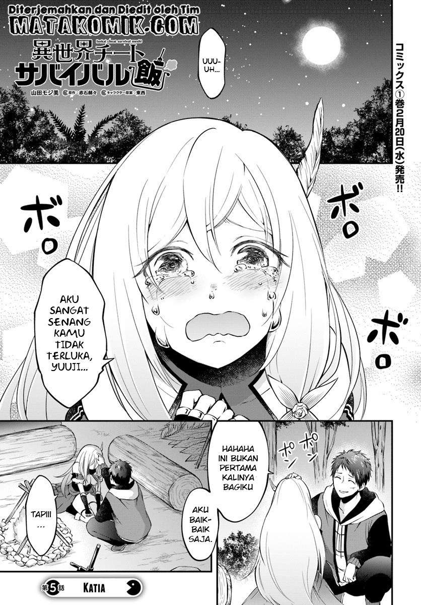 Baca Manga Isekai Cheat Survival Meshi Chapter 5 Gambar 2