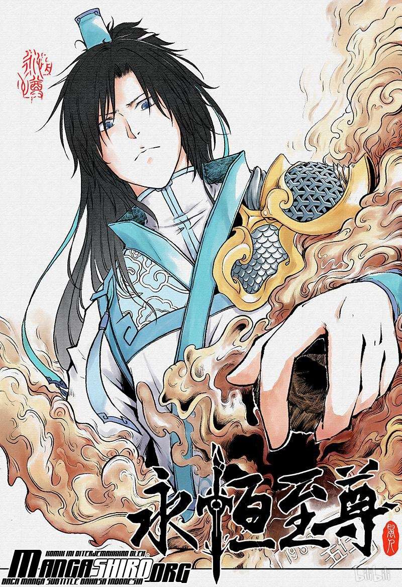 Baca Komik Yong Heng Zhi Zun Chapter 193 Gambar 1