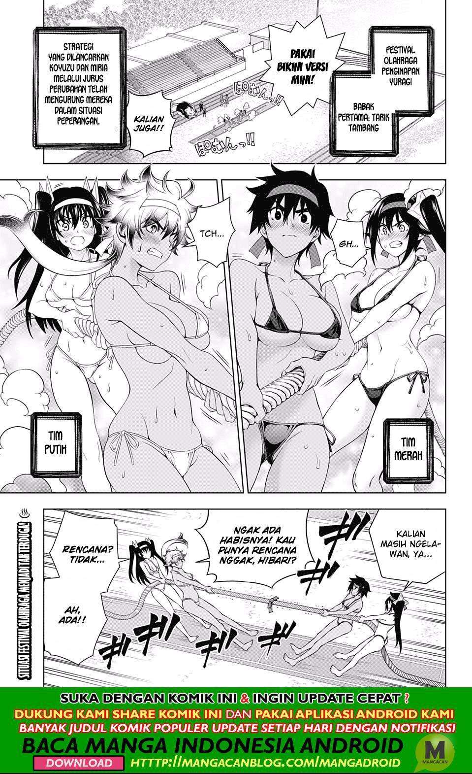 Baca Manga Yuragi-sou no Yuuna-san Chapter 175 Gambar 2
