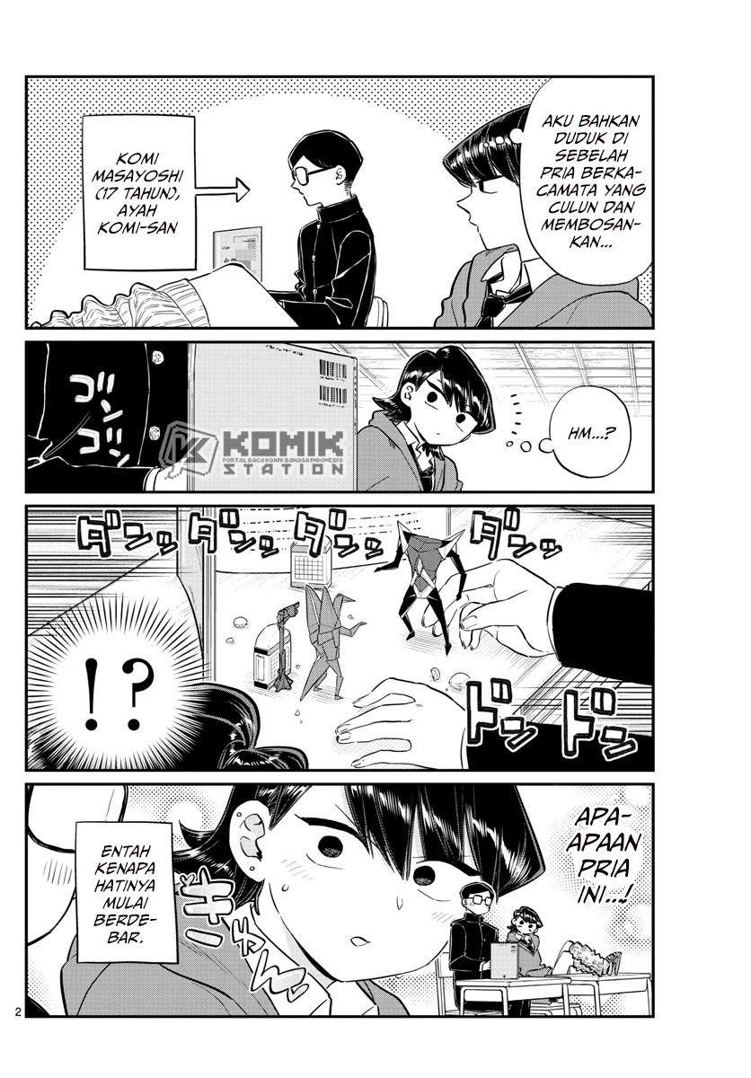 Komi-san wa Komyushou Desu Chapter 125 Gambar 3