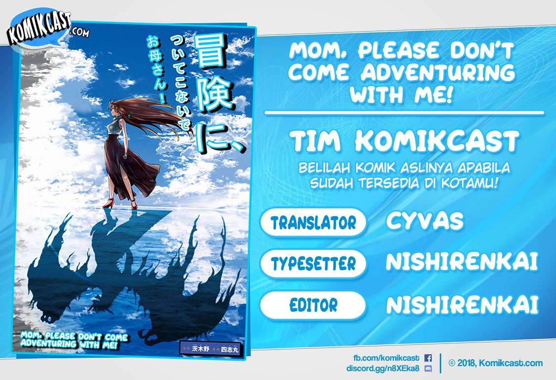 Baca Komik Mom, Please Don’t Come Adventuring With Me! Chapter 5.5 Gambar 1