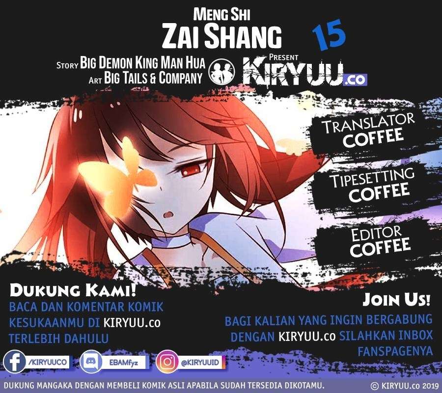 Baca Komik Meng Shi Zai Shang Chapter 15 Gambar 1