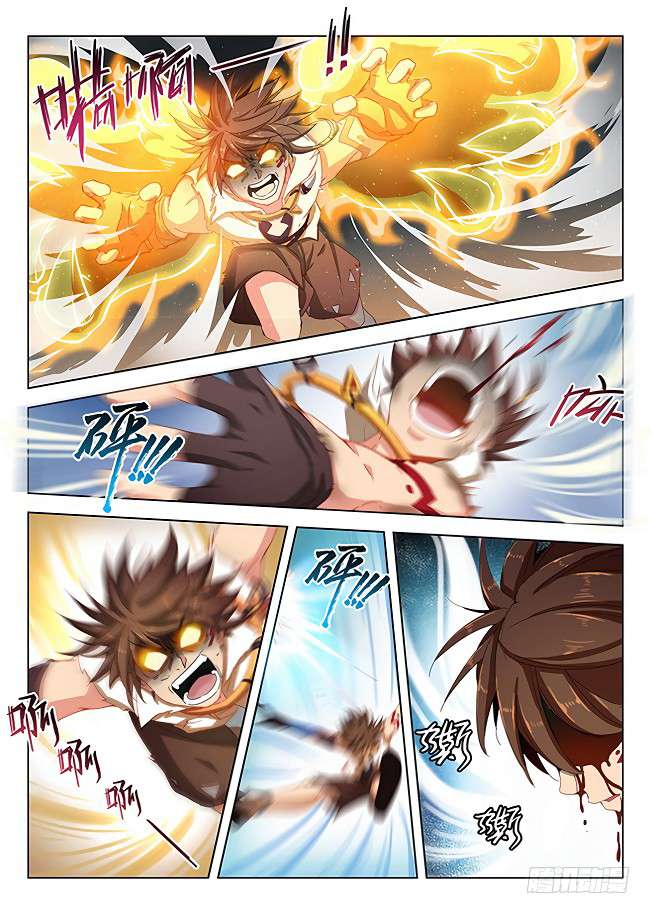 Hunter Age Chapter 171 Gambar 6