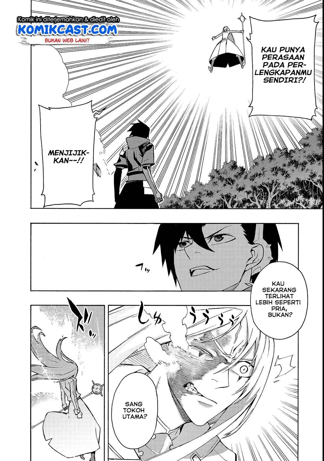 Kuro no Shoukanshi Chapter 34 Gambar 3