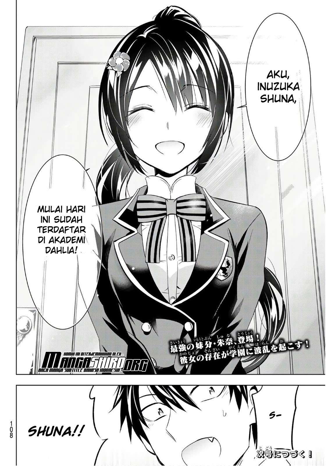 Kishuku Gakkou no Juliet Chapter 70 Gambar 22