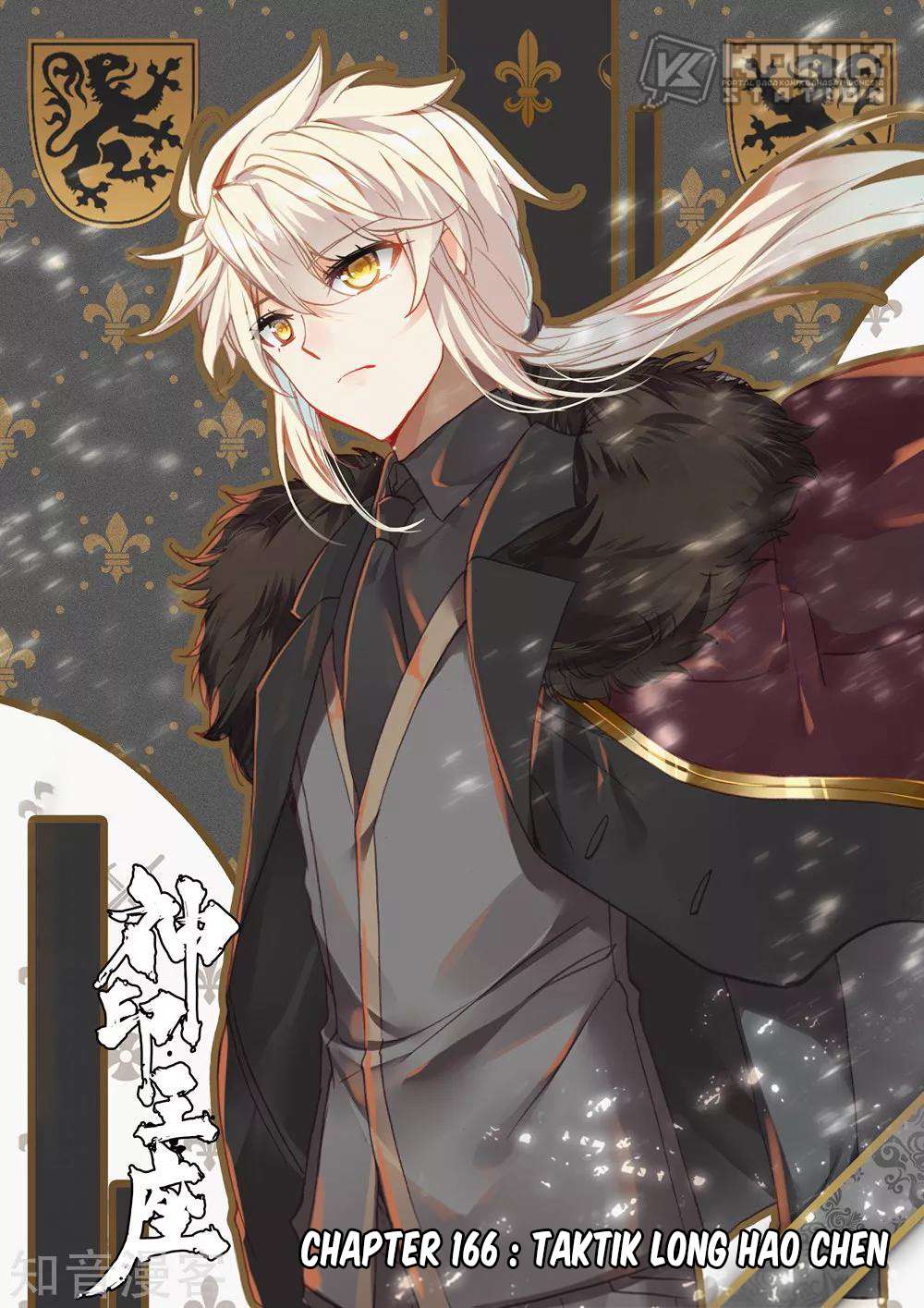 Baca Manhua Shen Yin Wang Zuo Chapter 204 Gambar 2