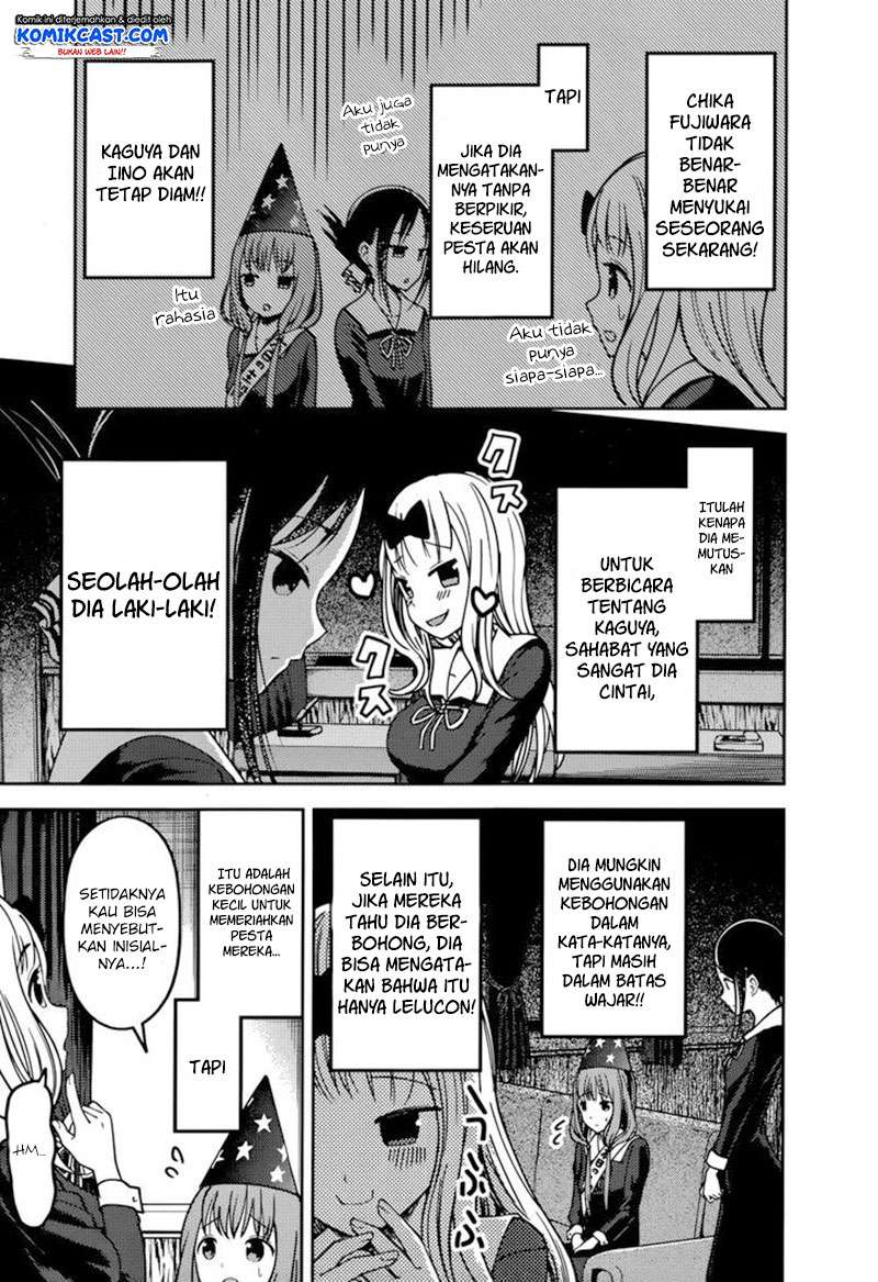 Kaguya-sama wa Kokurasetai – Tensai-tachi no Renai Zunousen Chapter 77 Gambar 6