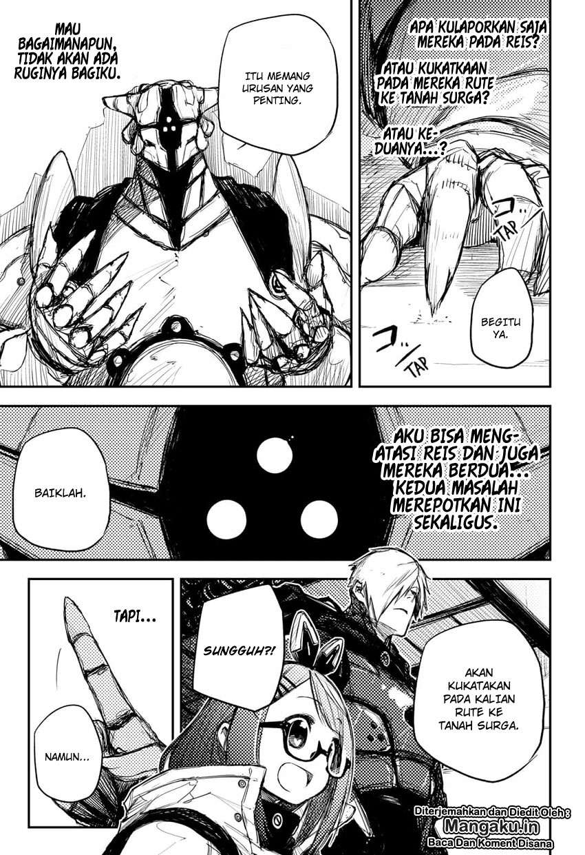 Heart Gear Chapter 11 Gambar 17