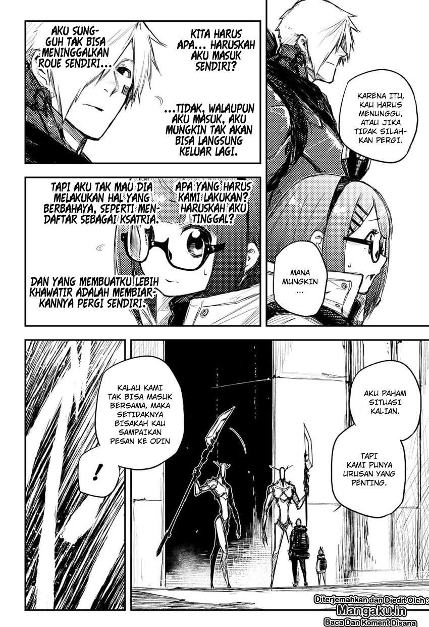 Heart Gear Chapter 11 Gambar 7