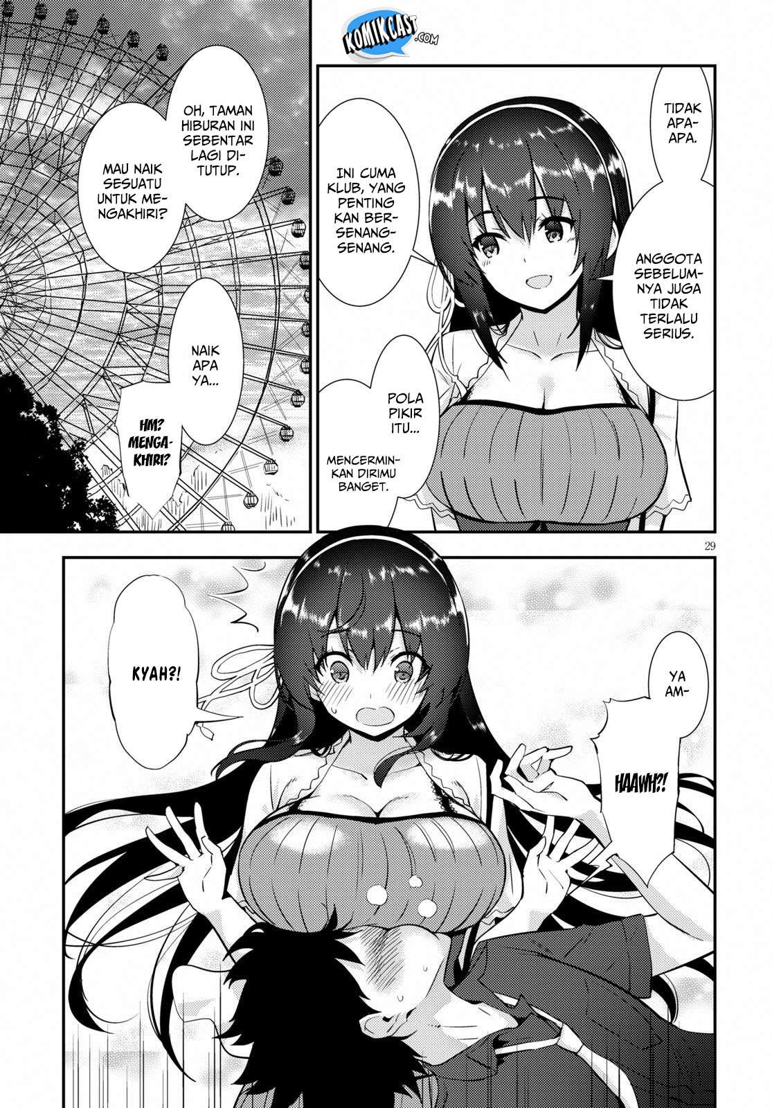 Kawaikereba Hentai demo Suki ni Natte Kuremasu ka? Chapter 22 Gambar 31