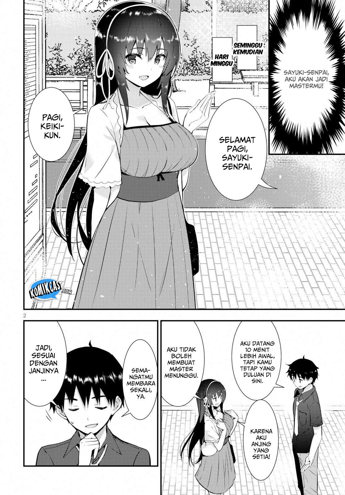 Kawaikereba Hentai demo Suki ni Natte Kuremasu ka? Chapter 22 Gambar 4