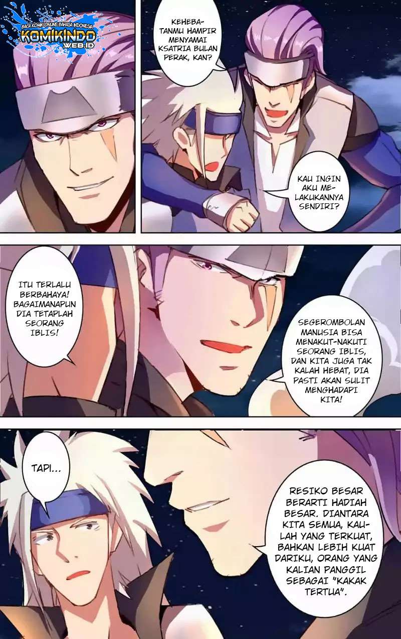 Lord Xue Ying Chapter 27 Gambar 16