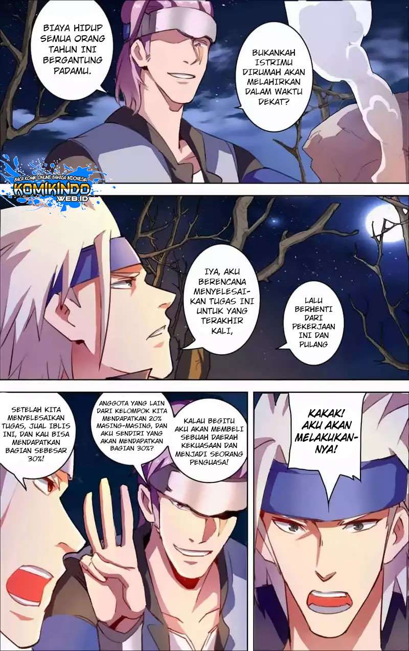 Lord Xue Ying Chapter 27 Gambar 17