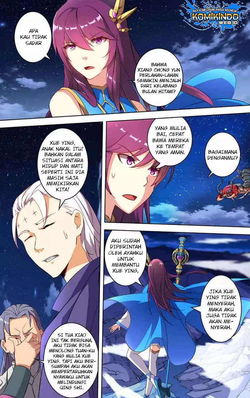 Lord Xue Ying Chapter 26 Gambar 15