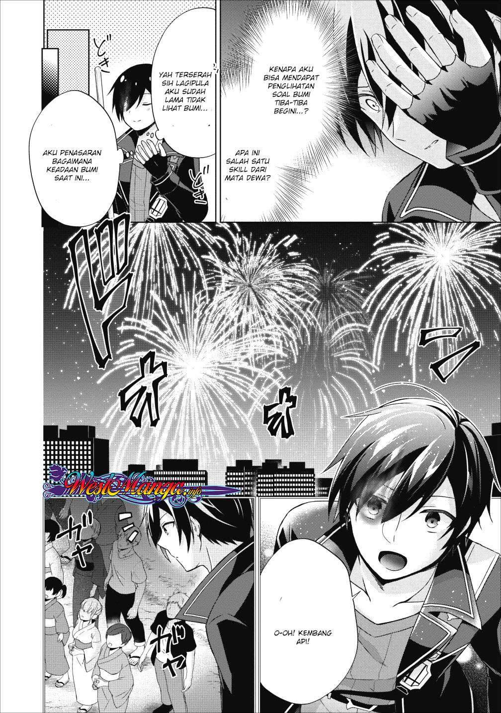 Shingan no Yuusha Chapter 22.5 Gambar 4