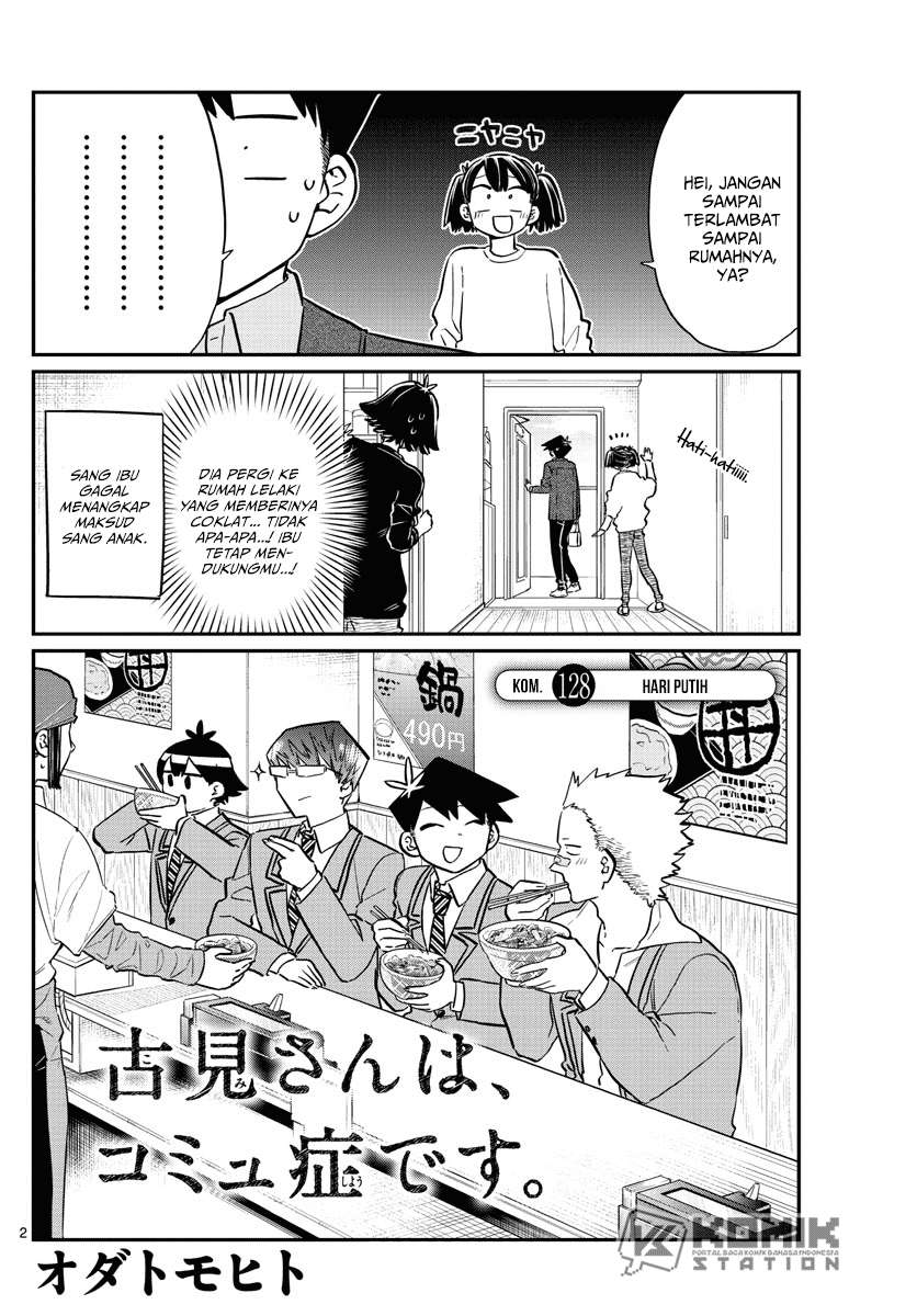 Komi-san wa Komyushou Desu Chapter 128 Gambar 3