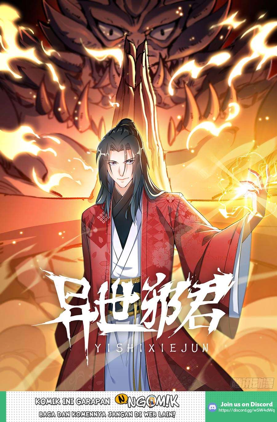 Baca Manhua Otherworldly Evil Monarch Chapter 4 Gambar 2