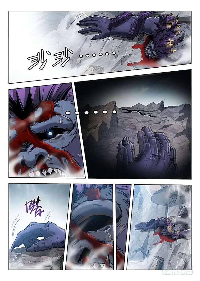 Hunter Age Chapter 175 Gambar 4