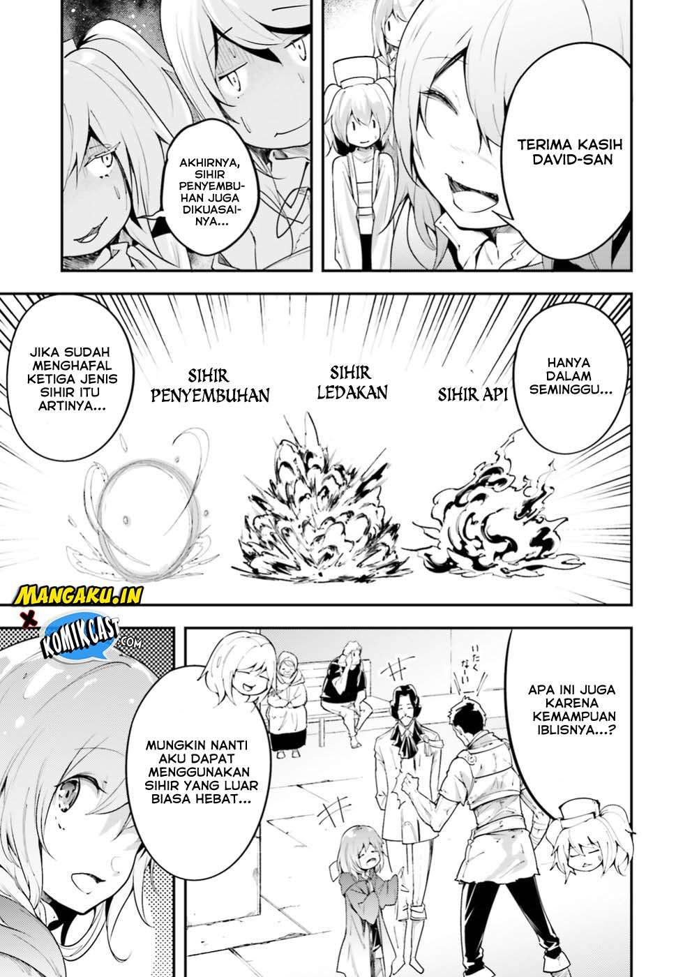 Lv999 no Murabito Chapter 25 Gambar 4