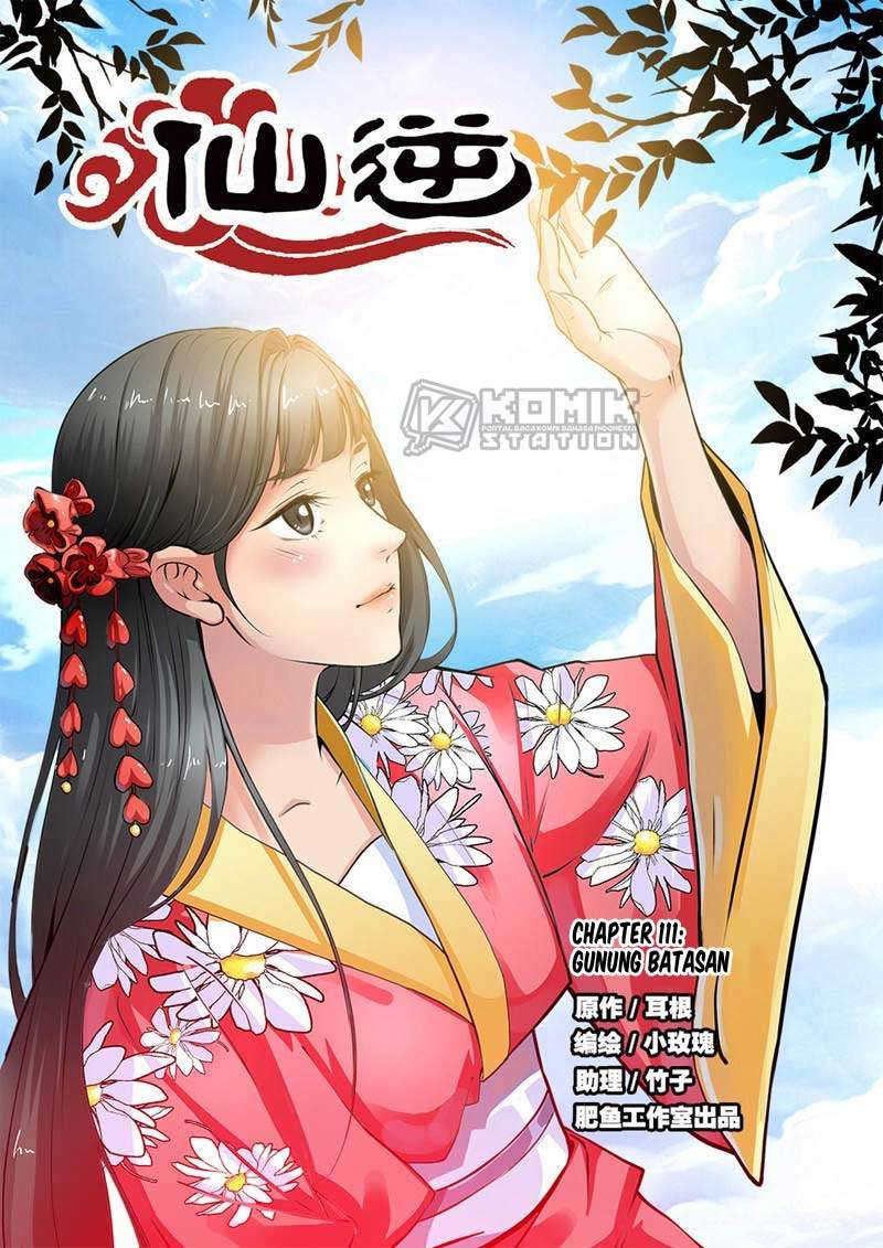 Baca Manhua Xian Ni Chapter 111 Gambar 2