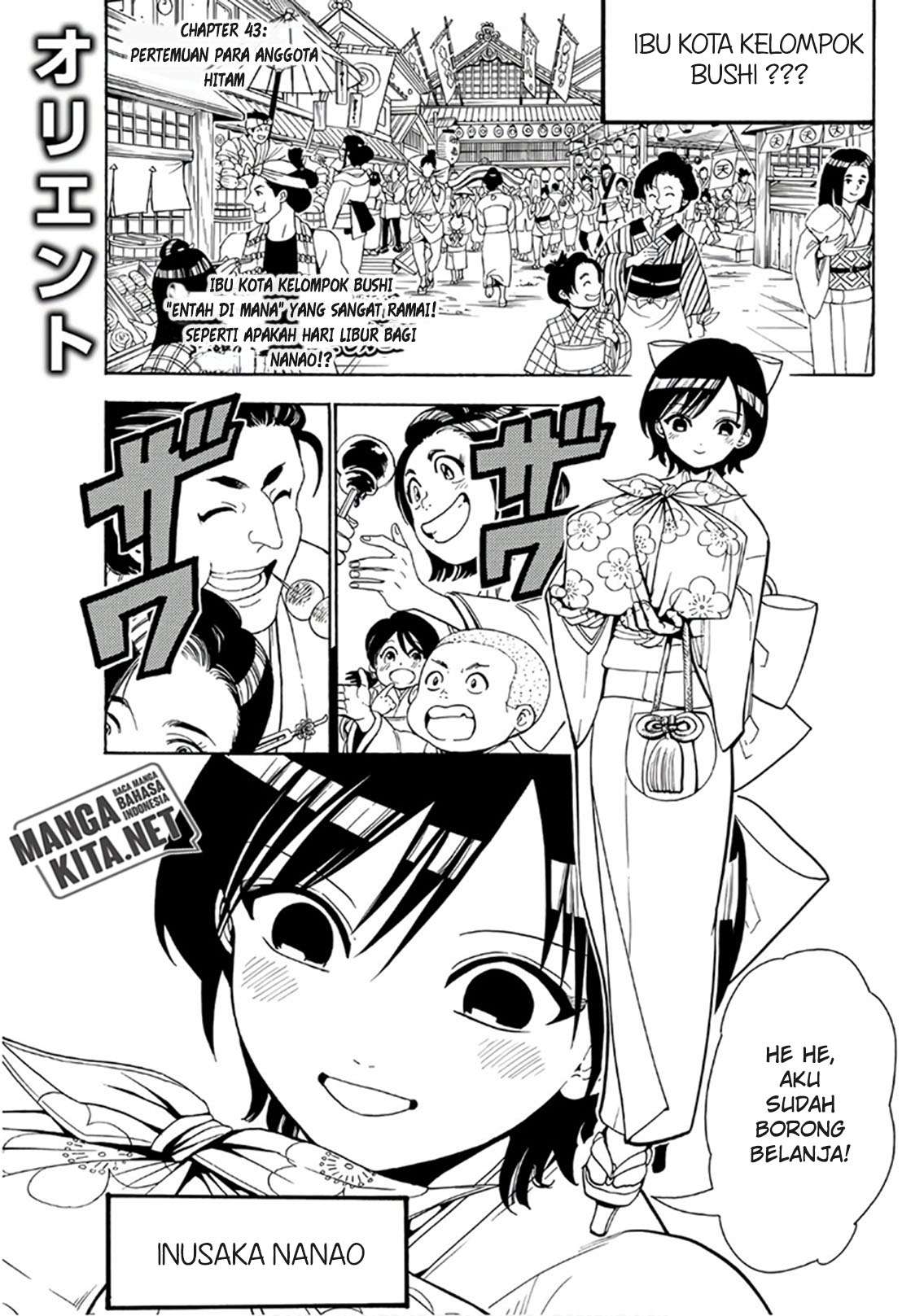 Baca Manga Orient Chapter 43 Gambar 2