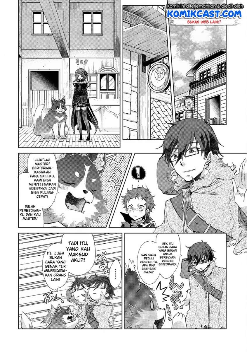 Yuukyuu no Gusha Asley no, Kenja no Susume Chapter 10 Gambar 10