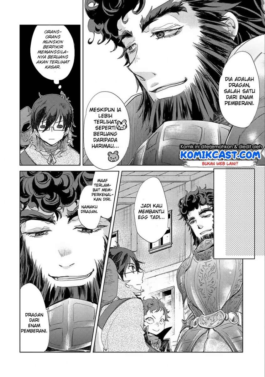 Yuukyuu no Gusha Asley no, Kenja no Susume Chapter 10 Gambar 16