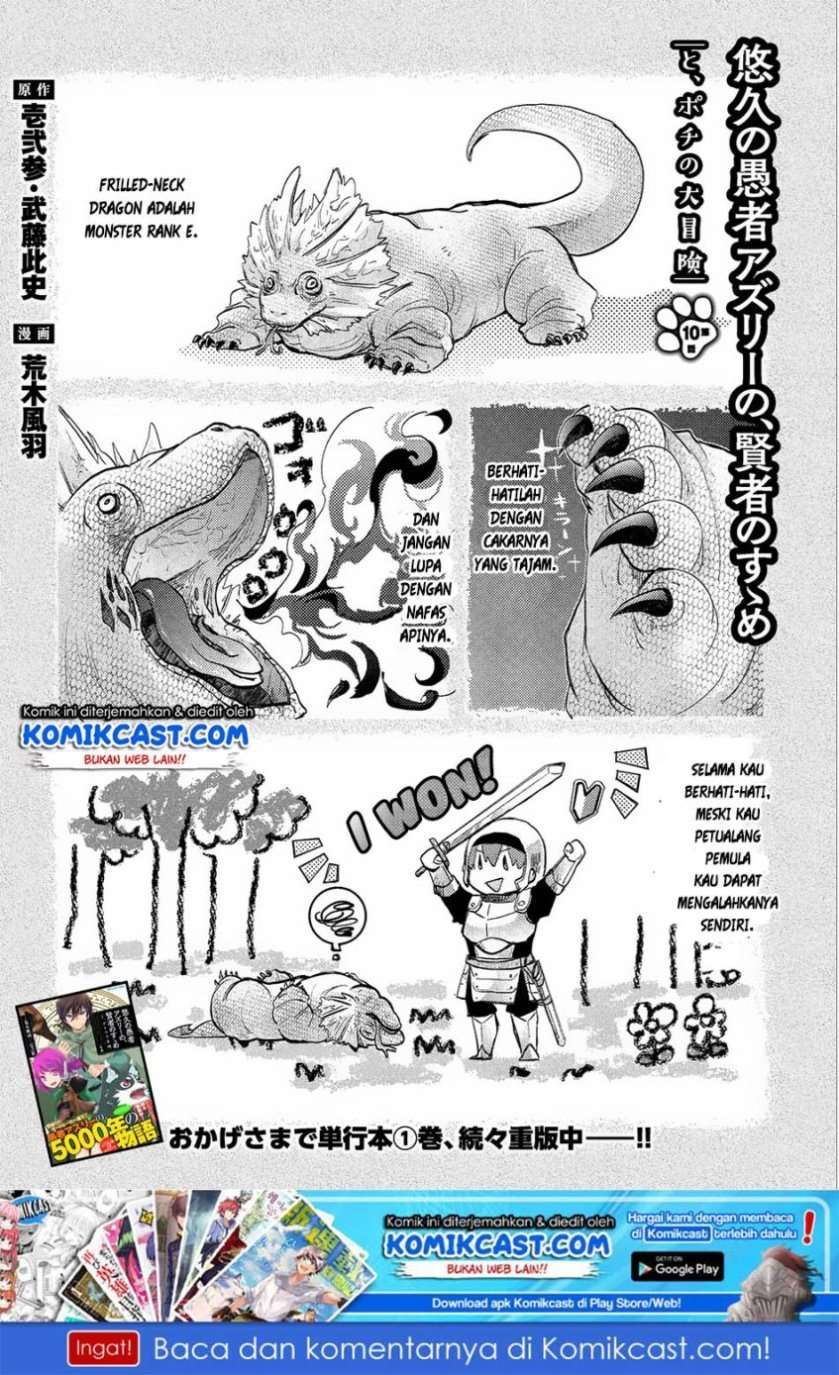 Baca Manga Yuukyuu no Gusha Asley no, Kenja no Susume Chapter 10 Gambar 2
