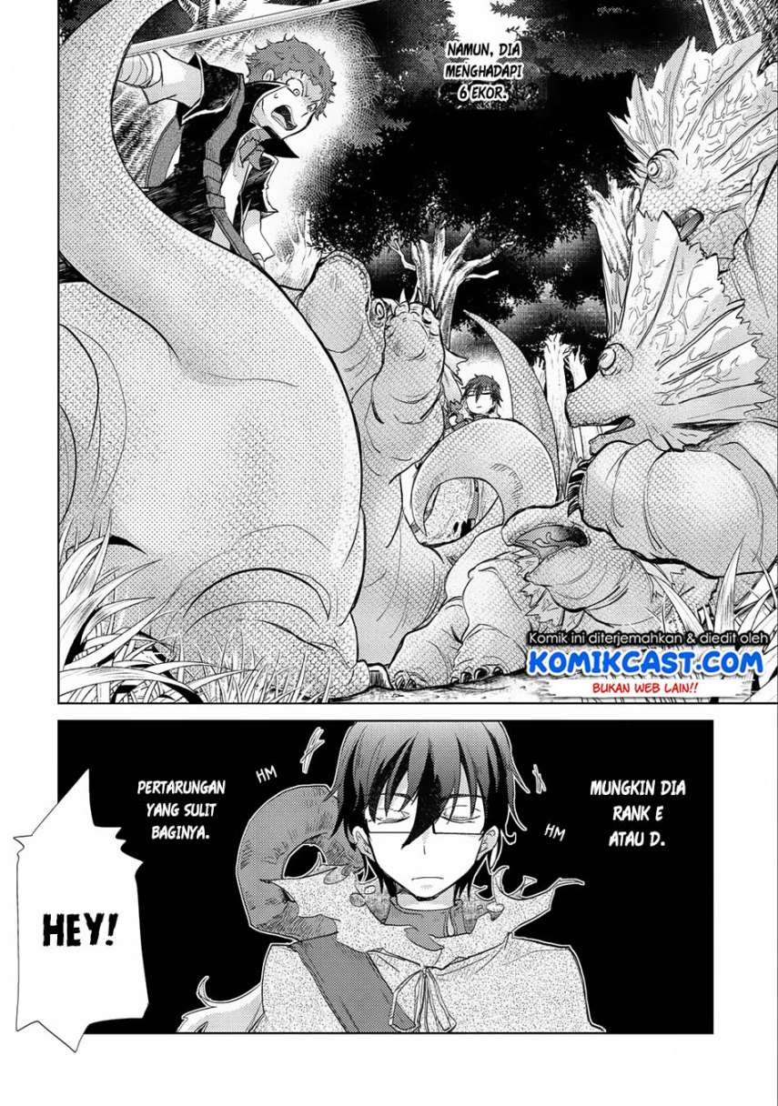 Yuukyuu no Gusha Asley no, Kenja no Susume Chapter 10 Gambar 3