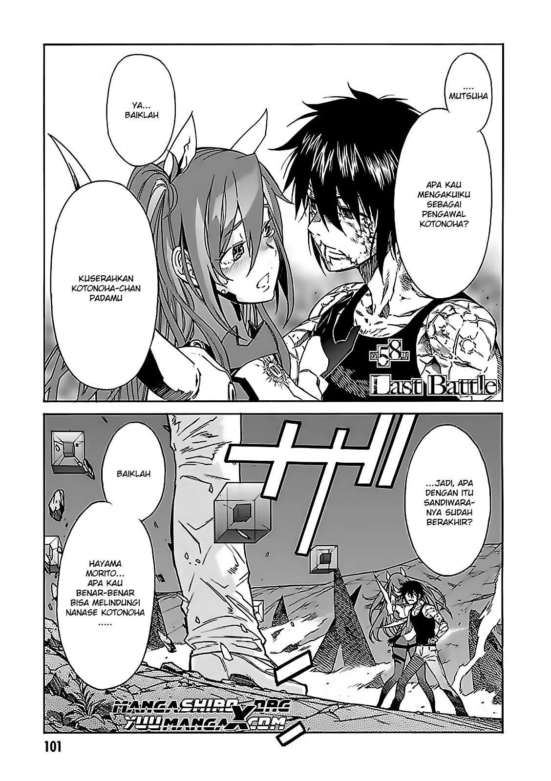 Baca Manga Gun x Clover Chapter 58 Gambar 2