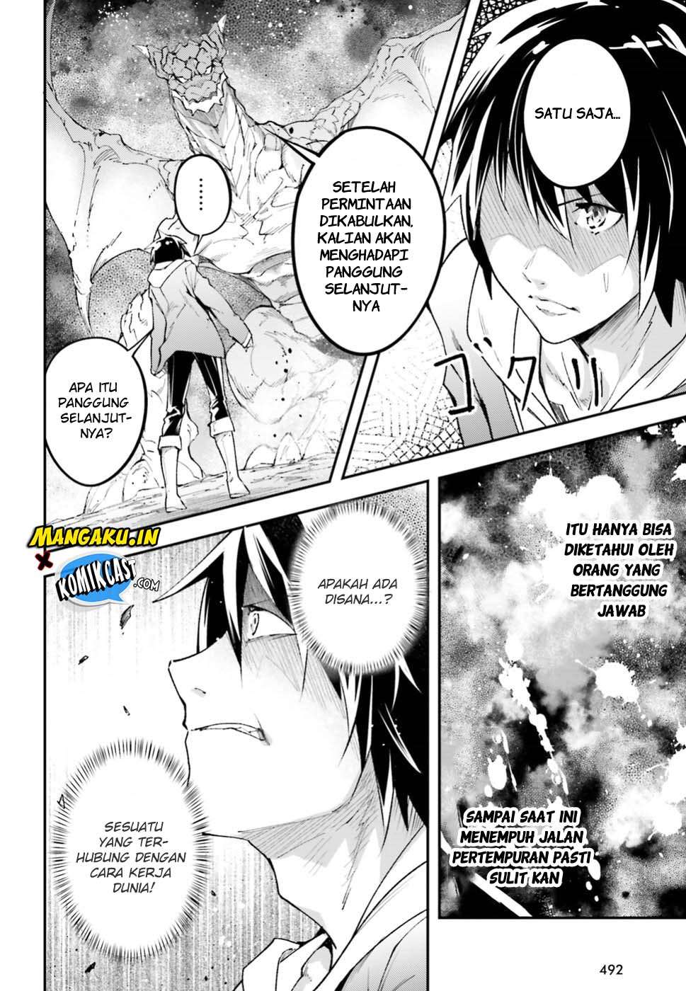 Lv999 no Murabito Chapter 26 Gambar 21