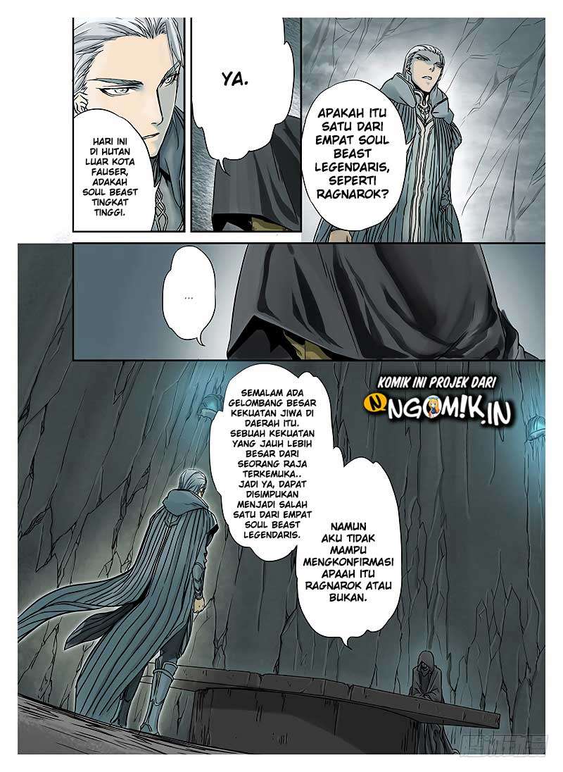 L.O.R.D: Legend of Ravaging Dynasties Chapter 3.4 Gambar 8