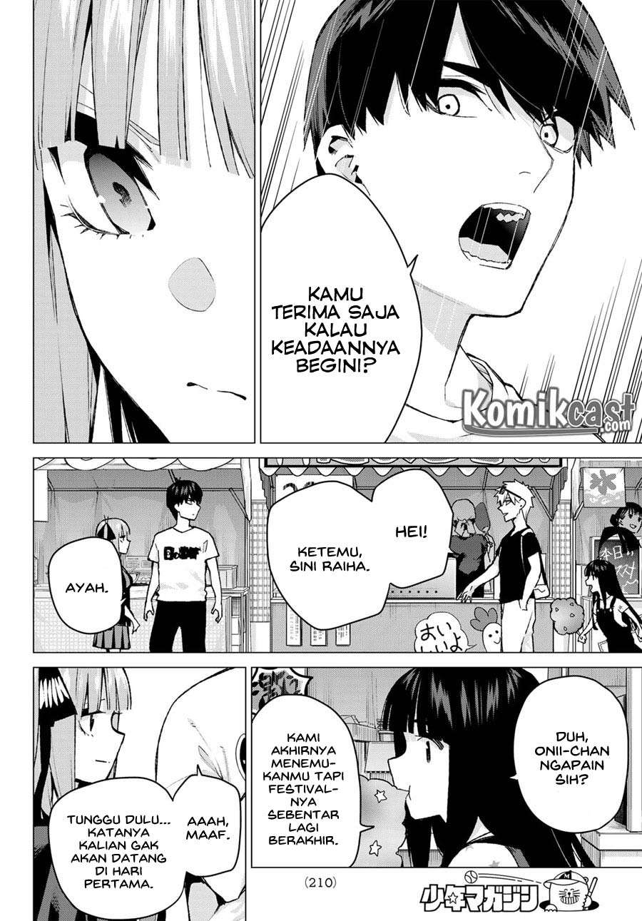 Go-toubun no Hanayome Chapter 103 Gambar 12