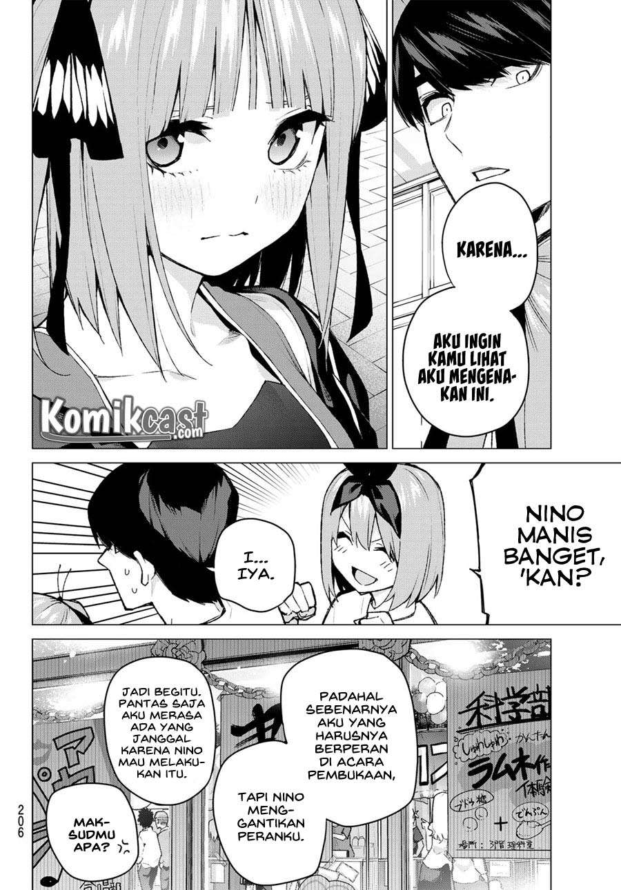 Go-toubun no Hanayome Chapter 103 Gambar 8