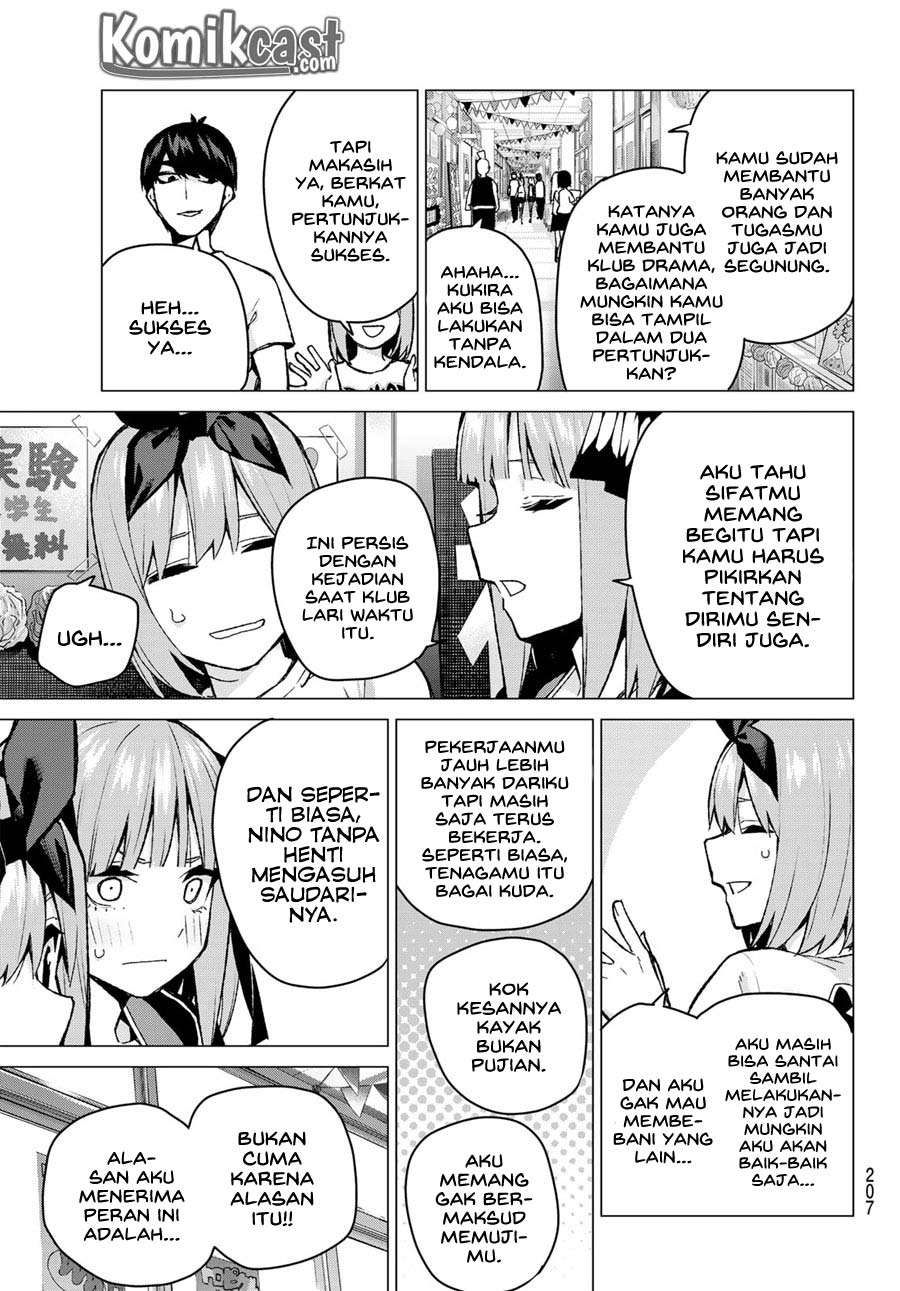 Go-toubun no Hanayome Chapter 103 Gambar 9