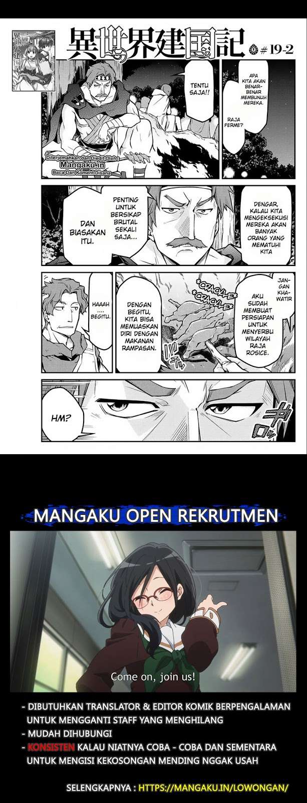 Baca Manga Isekai Kenkokuki Chapter 19.2 Gambar 2