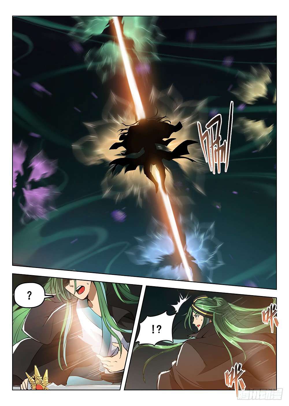 Hunter Age Chapter 177 Gambar 7