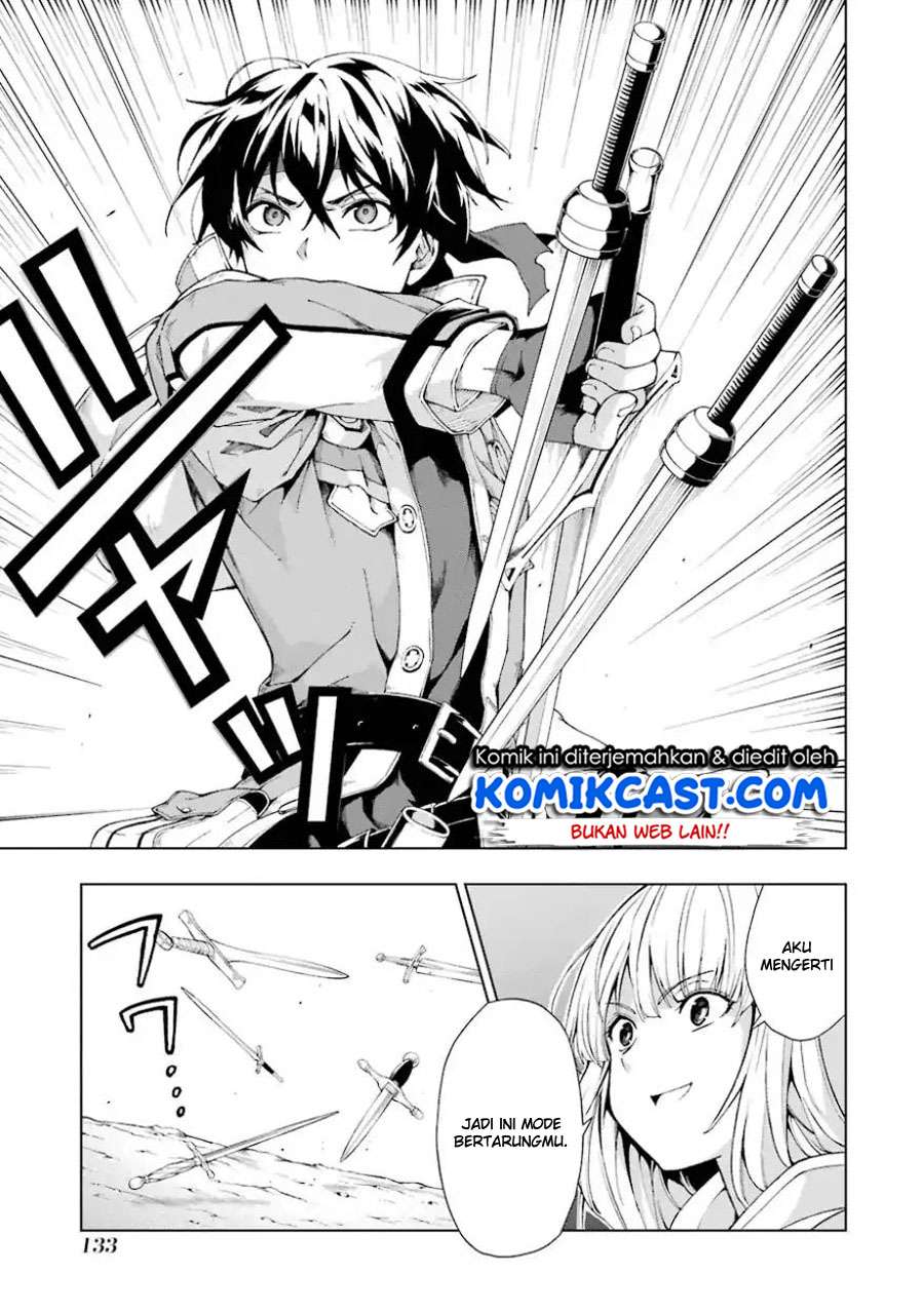 The Swordsman Called the Countless Swords Sorcerer Chapter 4 Gambar 10