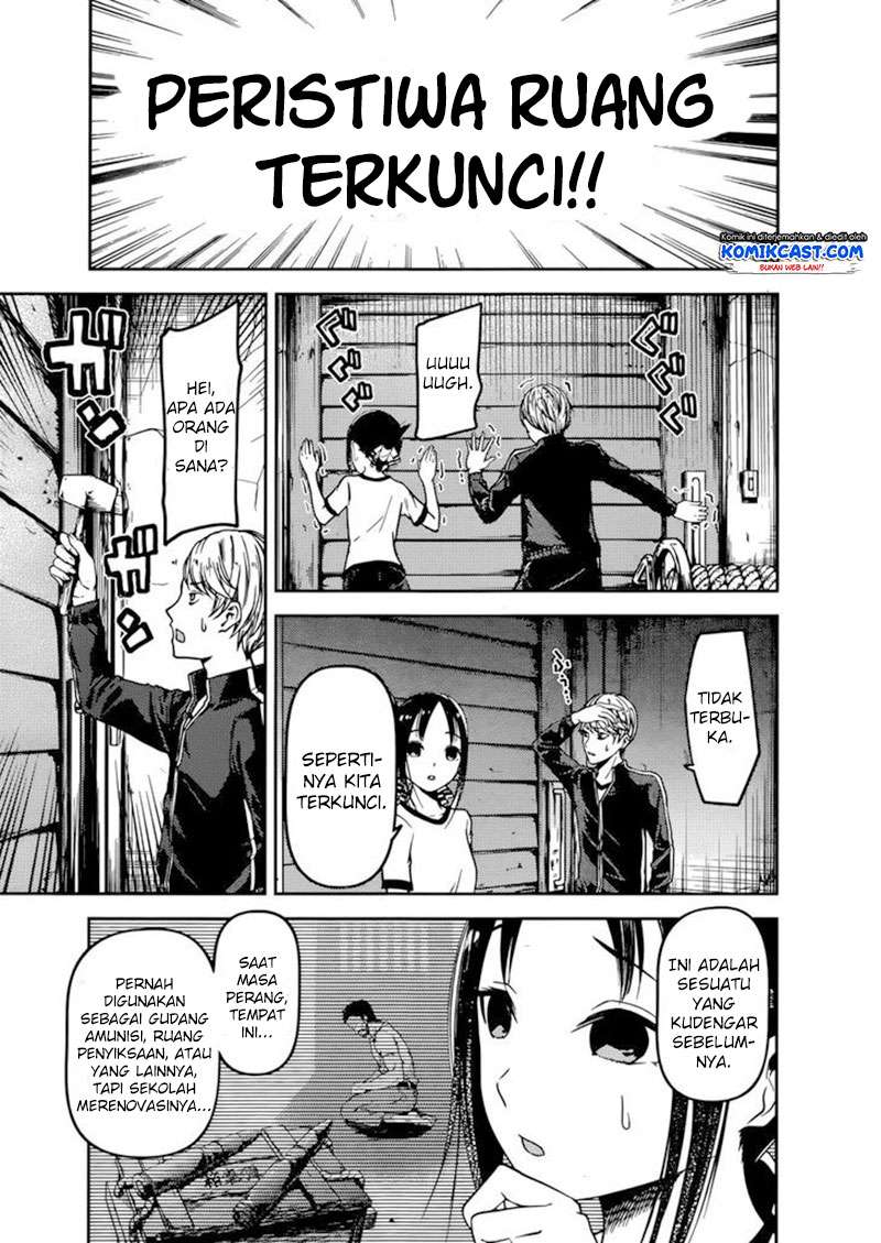 Kaguya-sama wa Kokurasetai – Tensai-tachi no Renai Zunousen Chapter 78 Gambar 6