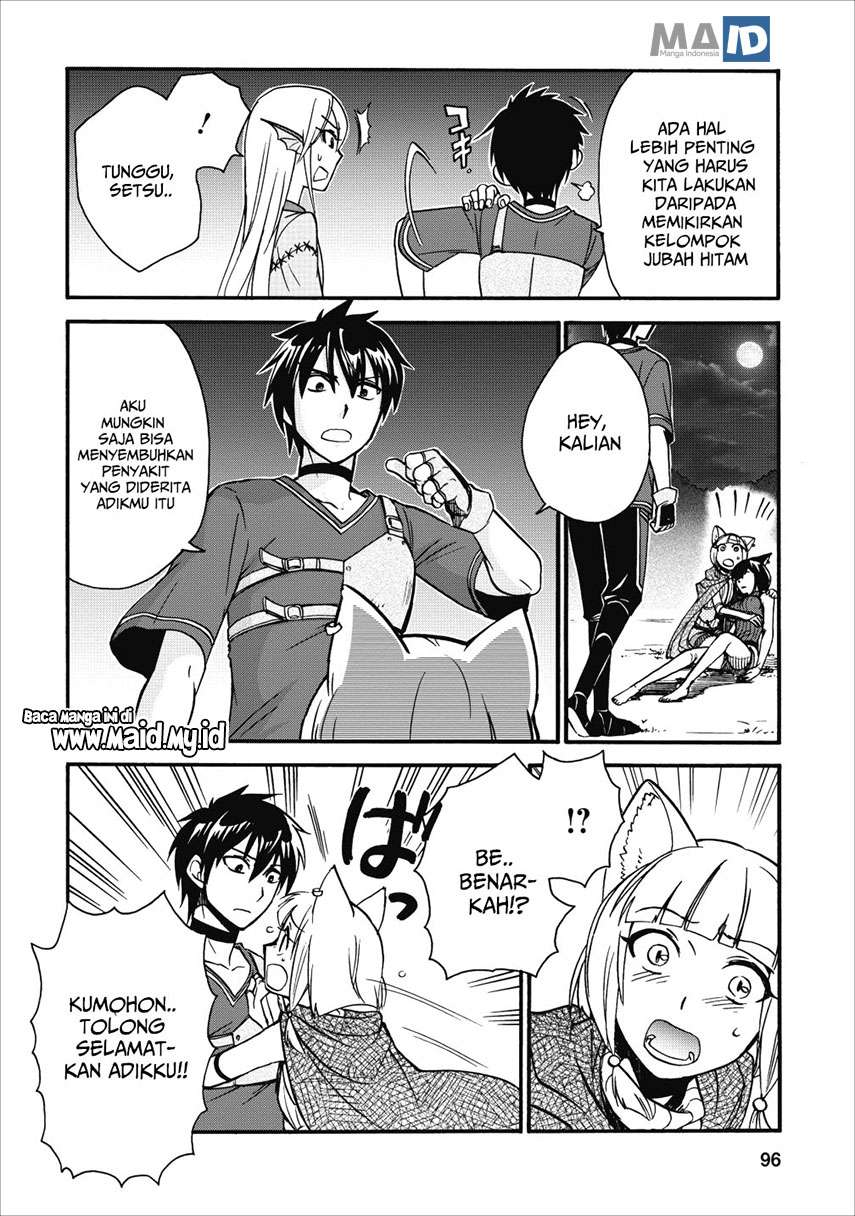 Isekai Shoukan wa Nidome Desu Chapter 9 Gambar 22