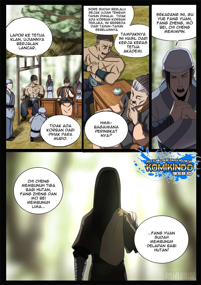 Master of Gu Chapter 58 Gambar 4